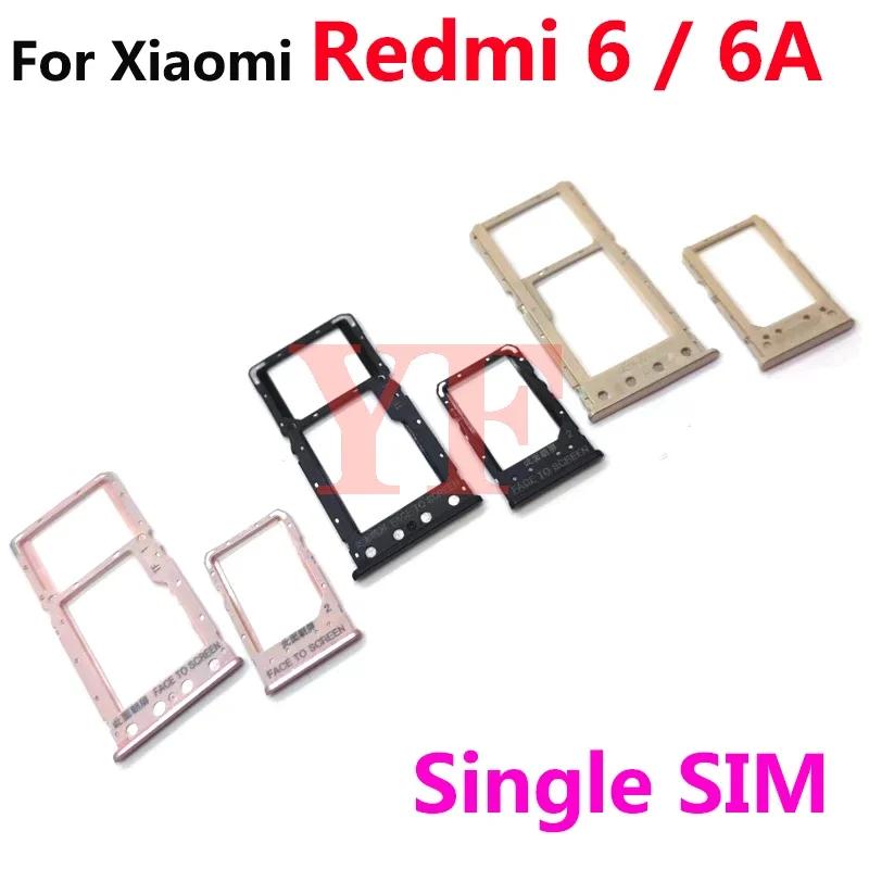 Redmi 6 Pro 6A  SIM ī Ʈ  ǰ, Redmi6 SD SIM īȦ Ʈ  Ȧ  , 10 